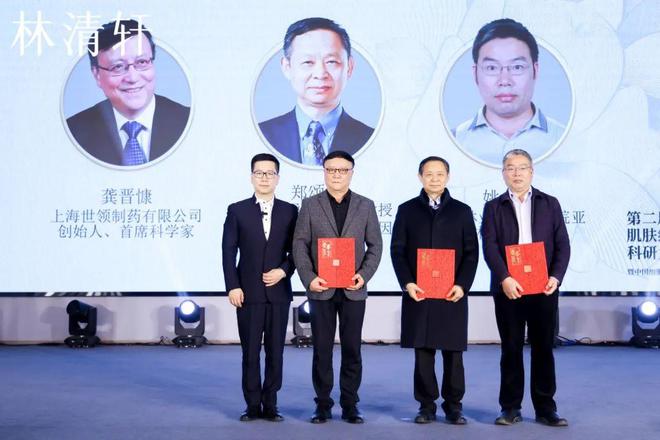 九游娱乐:抗皱迎来“细胞级”新时代!(图5)