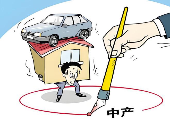 长寿药概念强势拉升民间已有品牌月售万瓶？大量中产正在卷健康(图4)