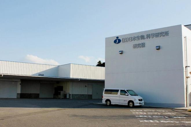 长寿药概念强势拉升民间已有品牌月售万瓶？大量中产正在卷健康(图2)