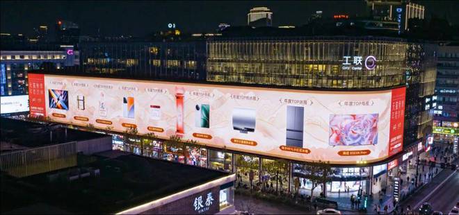 品牌们2024年的“年终总结”都藏在这份天猫榜单里(图3)