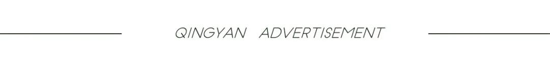 重组胶原蛋白新成果首发可复美重磅上新！(图2)