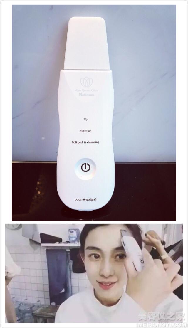 5款最火最值得入手的美容仪还你不老童颜(图3)