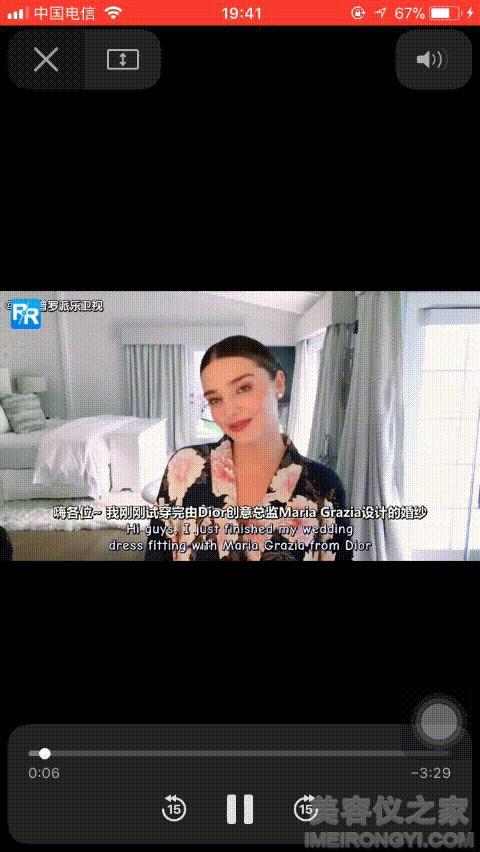 5款最火最值得入手的美容仪还你不老童颜(图2)