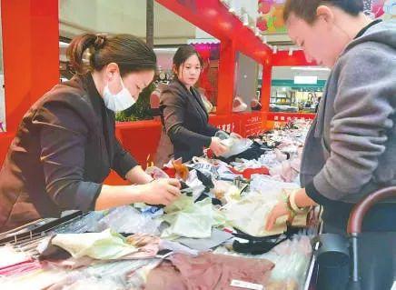 九游娱乐文化：“她经济”火了！小心这些消费陷阱(图2)