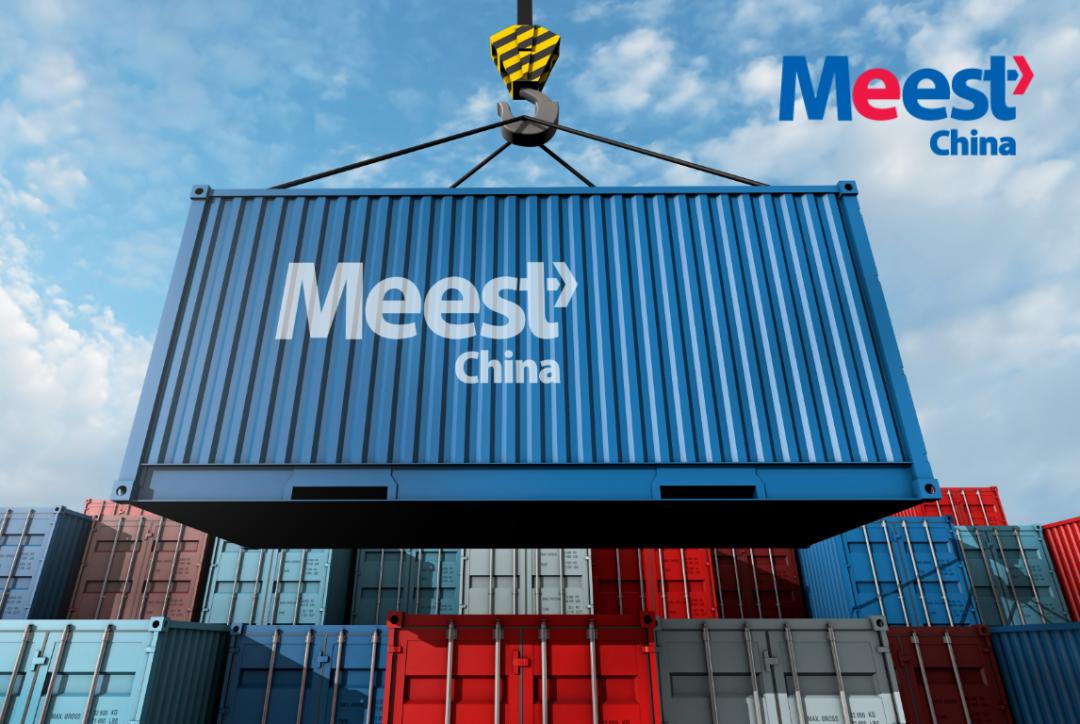 借力Meest专线物流中国制造如何征服乌克兰市场？