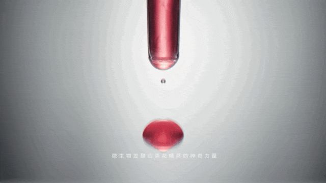 科研长期主义破局美妆内卷从全新「红腰子」看肌肤抗老赛道跃迁(图10)