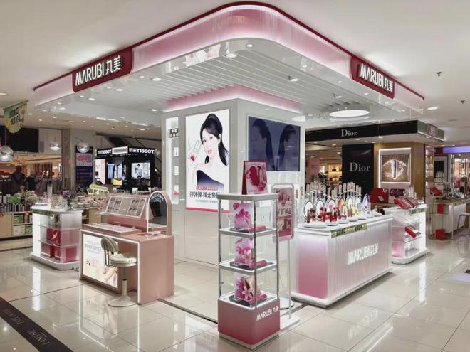 股价暴涨丸美凭“中国芯”改变美妆游戏规则(图6)