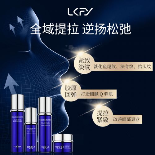 紧致抗衰老的护肤品排行榜！抗衰公布：平价品牌大推荐！(图2)