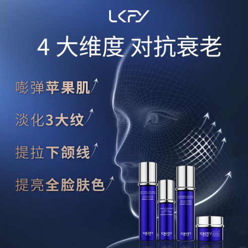 抗老抗衰护肤品排行榜！国货前三：这些平价抗衰品牌值得拥有(图2)