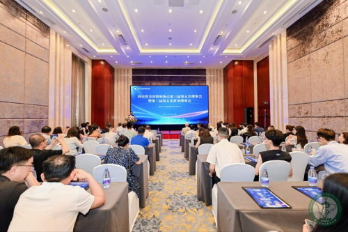 成都铜雀台荣获2024年度行业守信单位