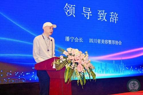 成都铜雀台荣获2024年度行业守信单位(图2)