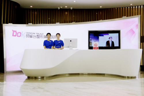 成都铜雀台荣获2024年度行业守信单位(图7)