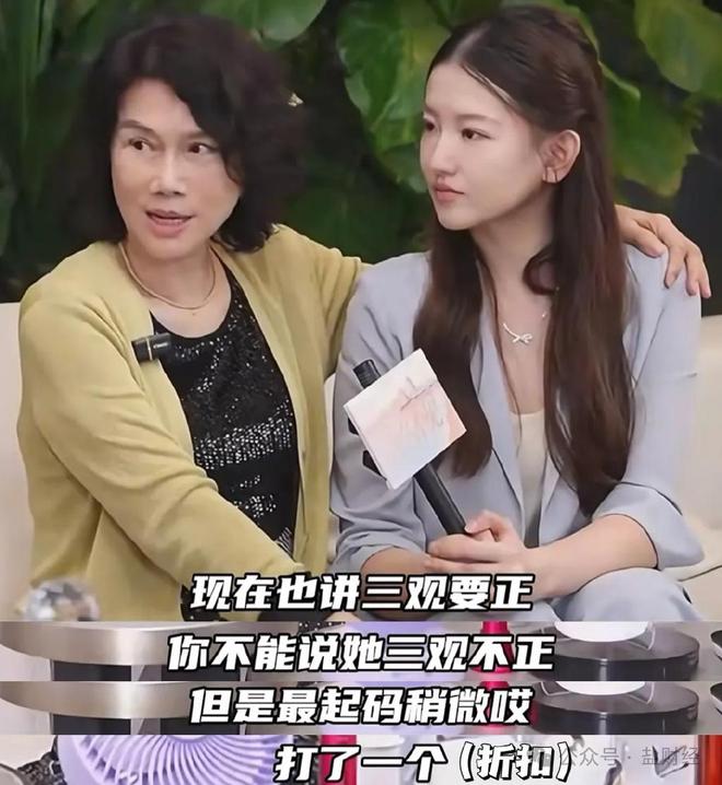 董明珠再爱孟羽童一次(图2)