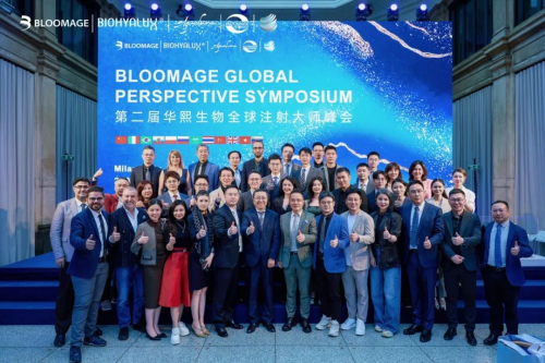 中国方案全球标尺第二届华熙生物全球注射大师峰会闪耀意大利·米