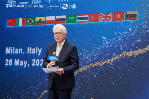 中国方案全球标尺第二届华熙生物全球注射大师峰会闪耀意大利·米兰(图5)