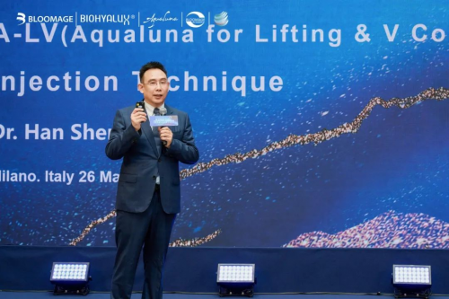 中国方案全球标尺第二届华熙生物全球注射大师峰会闪耀意大利·米兰(图6)