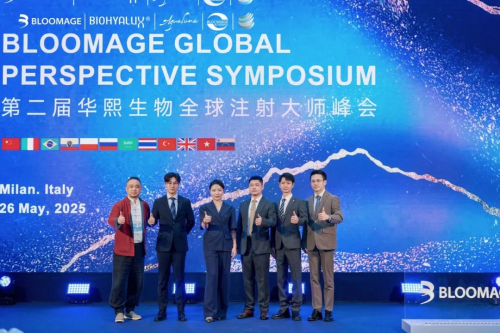 中国方案全球标尺第二届华熙生物全球注射大师峰会闪耀意大利·米兰(图16)
