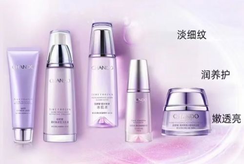 十大最有效抗衰老护肤品!抗老去皱纹护肤品推荐:国内(图7)