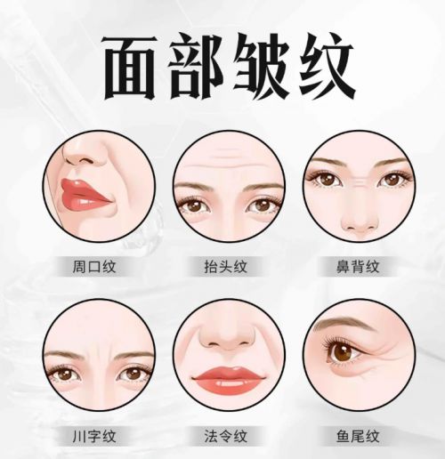 十大最有效抗衰老护肤品!抗老去皱纹护肤品推荐:国内