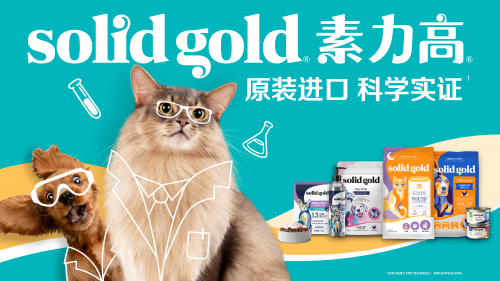 九游娱乐文化：2024年健合集团业绩营收1305亿元全家庭营养战略显著(图5)