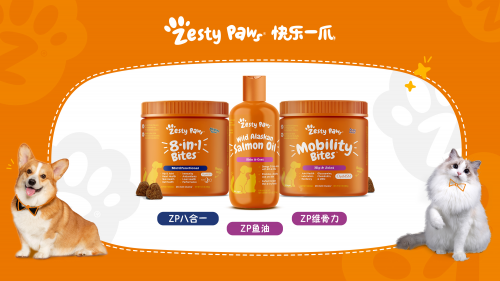 九游娱乐文化：2024年健合集团业绩营收1305亿元全家庭营养战略显著(图6)