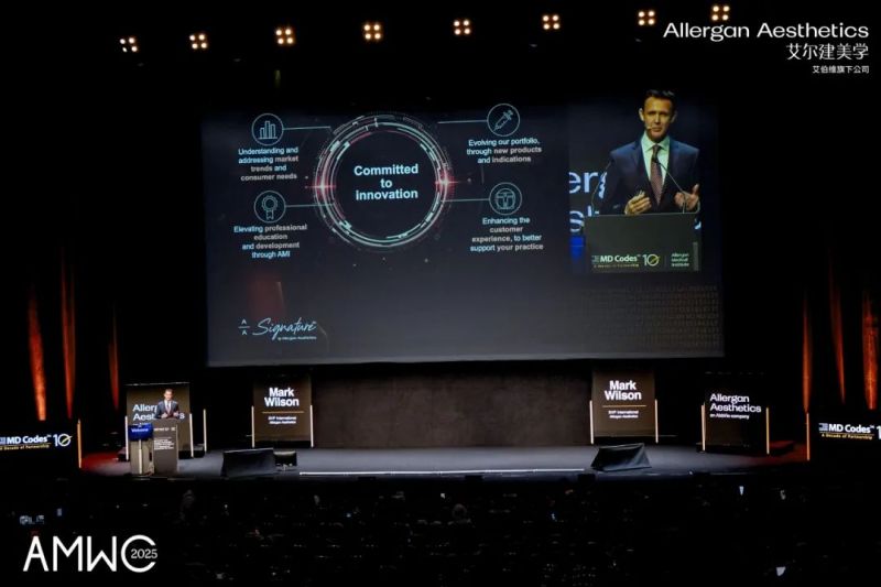 江浙沪抗衰“天花板”！智美连续4年亮相AMWC(图10)