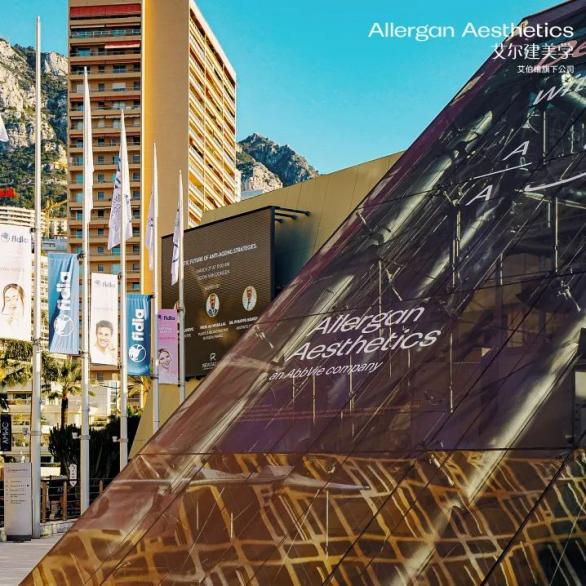 江浙沪抗衰“天花板”！智美连续4年亮相AMWC(图2)