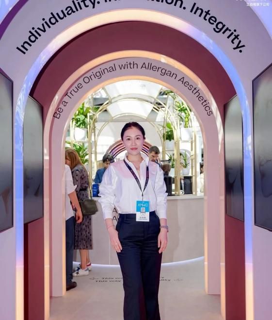 江浙沪抗衰“天花板”！智美连续4年亮相AMWC(图6)