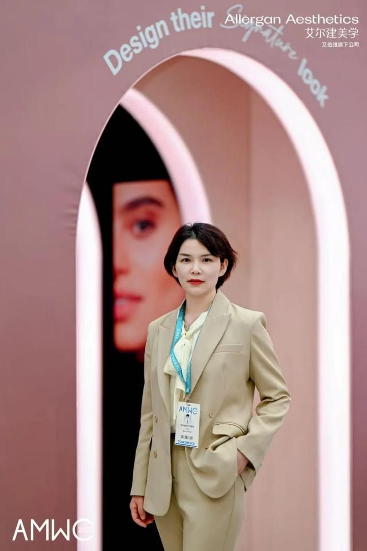 江浙沪抗衰“天花板”！智美连续4年亮相AMWC(图8)