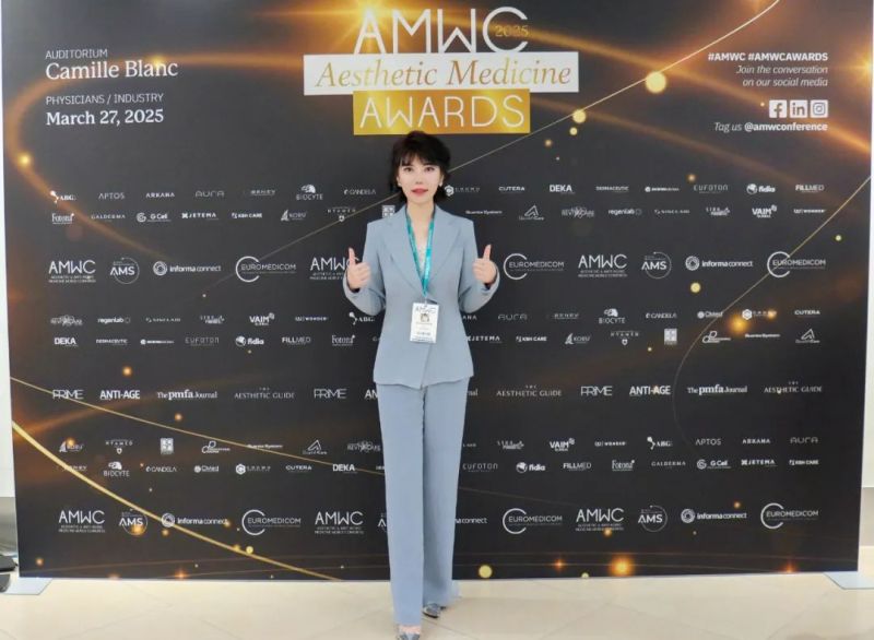 江浙沪抗衰“天花板”！智美连续4年亮相AMWC(图9)