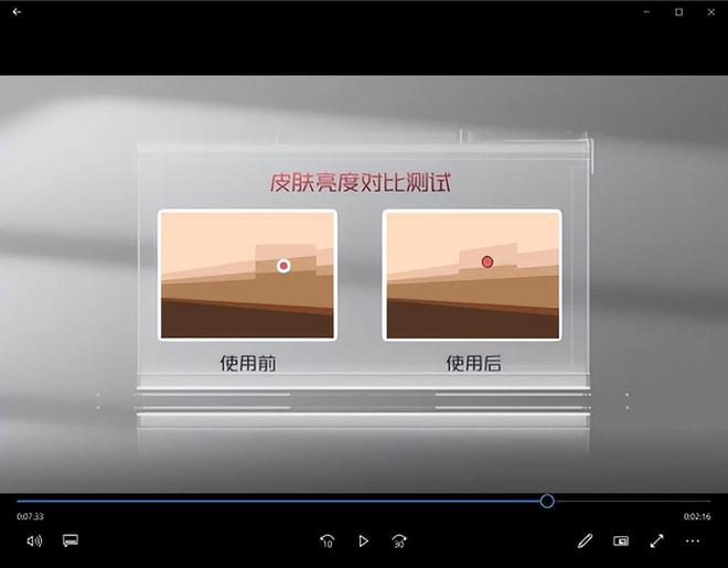 央视独家专访：Jmoon极萌水光美容仪科技抗衰的家居新选择(图4)