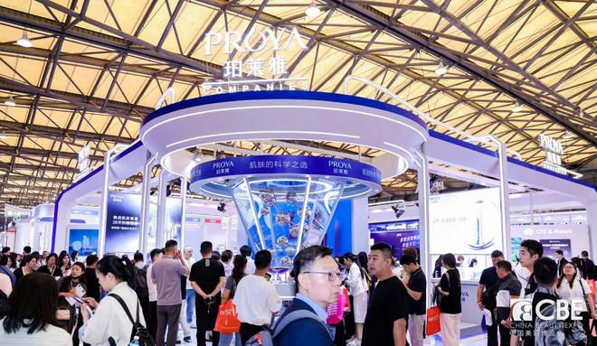 上海美博会新趋势：国货美妆在洗护赛道涌现创新(图2)