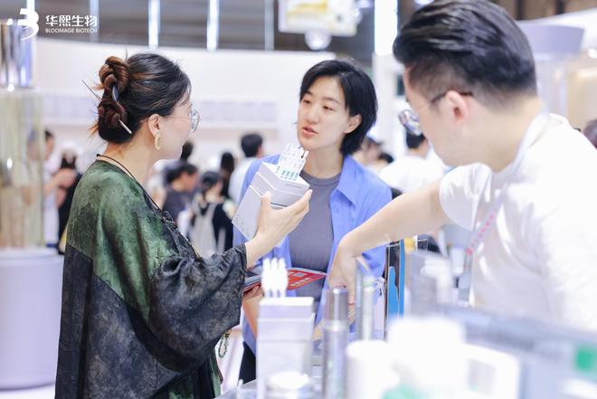 上海美博会新趋势：国货美妆在洗护赛道涌现创新(图5)