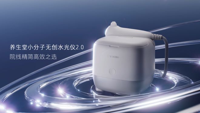 上海美博会新趋势：国货美妆在洗护赛道涌现创新(图7)