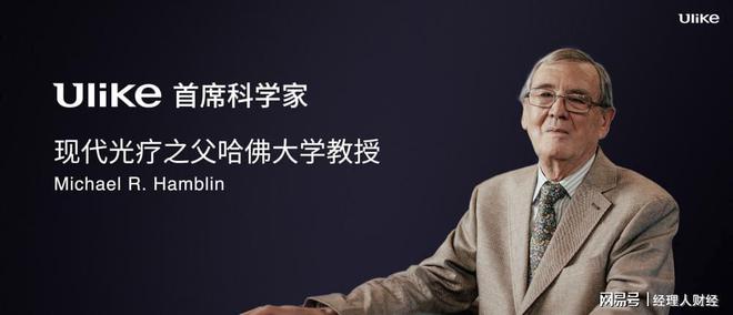 “地表最强”新一代脱毛仪4大标准两周光滑体验(图3)