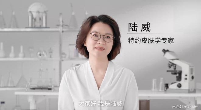 “地表最强”新一代脱毛仪4大标准两周光滑体验(图4)