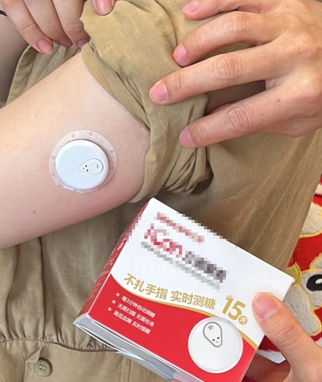 因为怕死年轻人们“买”出了一个千亿市场