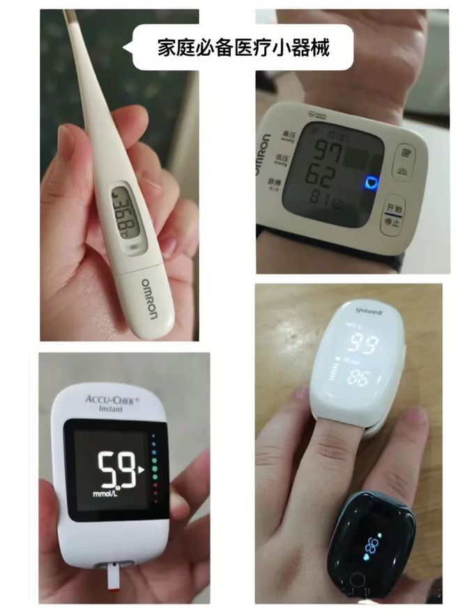 因为怕死年轻人们“买”出了一个千亿市场(图2)