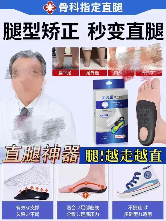 因为怕死年轻人们“买”出了一个千亿市场(图8)