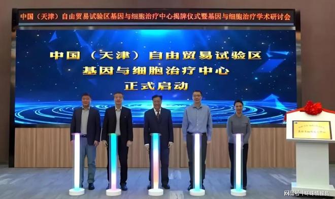 国家出手！7亿中老年迎抗衰医疗“福利”217家三甲医院率先试点(图3)