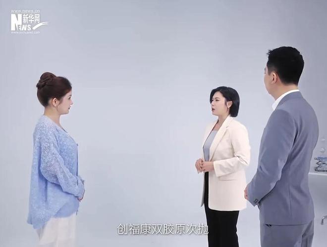 九游娱乐：美妆行业集体累了(图7)