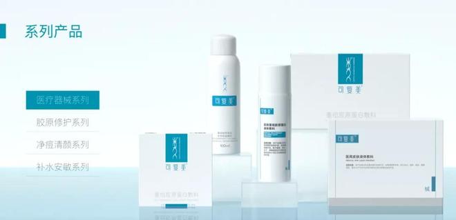 九游娱乐：美妆行业集体累了(图9)