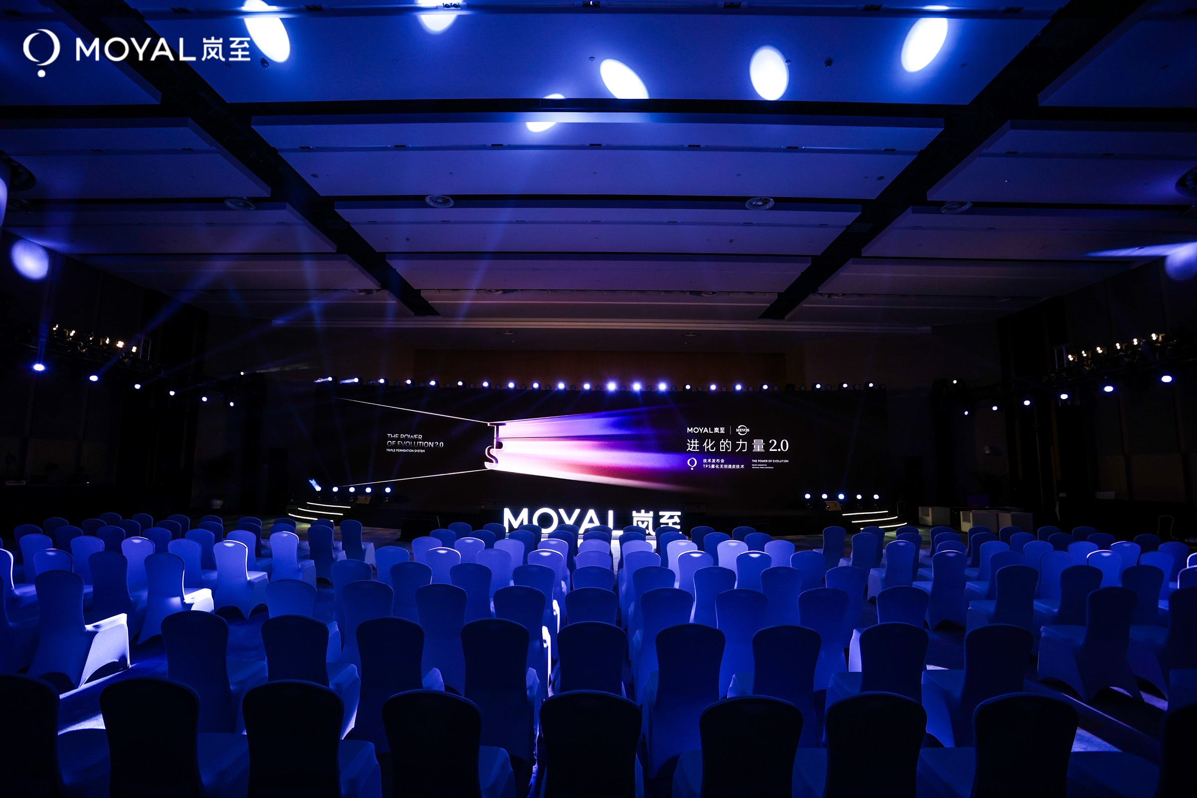 全球雾化巨头用雾化技术打破医美护肤边界