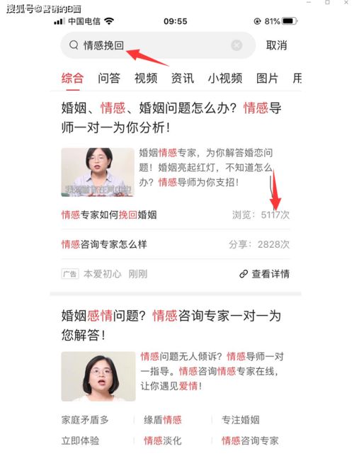 搞美容什么项目最赚钱