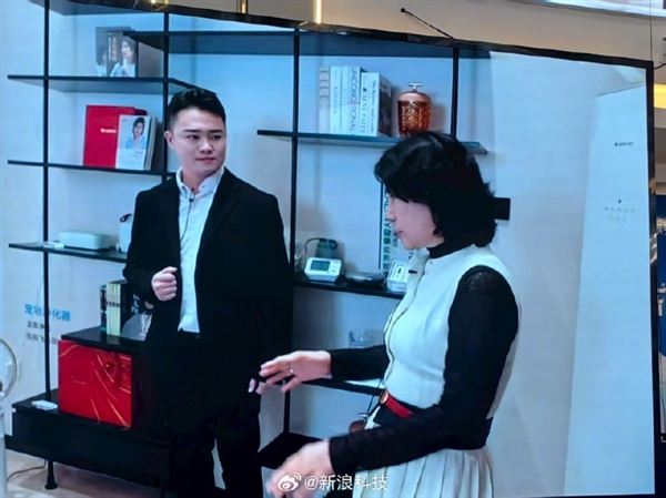 董明珠谈格力美容仪：我体验过7天就见效脸会变小(图2)