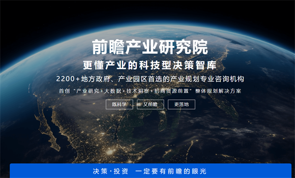 九游娱乐：大变天！中国大学最火爆的专业今年也不行了(图7)