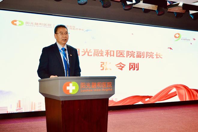 胡伟看健康九年深耕惠民生——阳光融和医院书写医疗服务新答卷(图3)