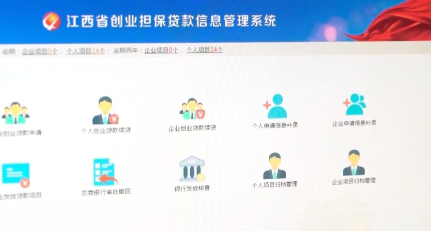 九游娱乐文化：提质增量上“新”这一“稳”持续加力