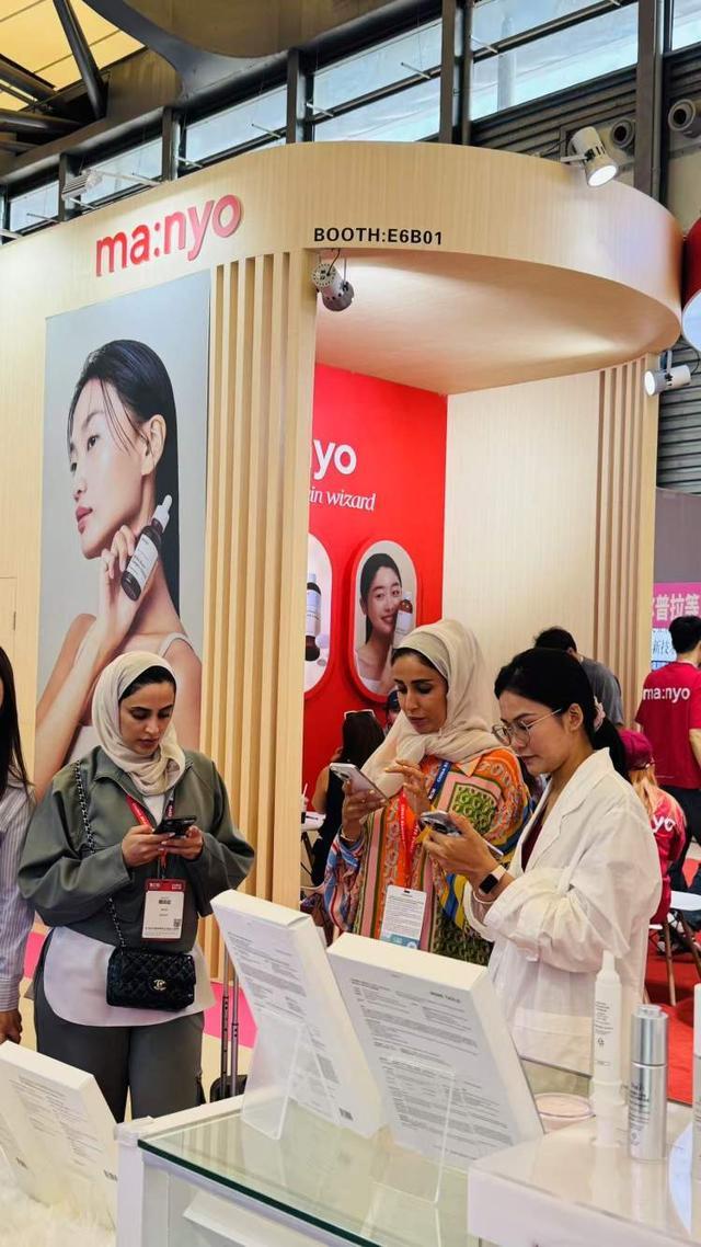 “首发上海”聚焦美妆科技CBE美容博览会引领全球美丽产业创新风向(图4)