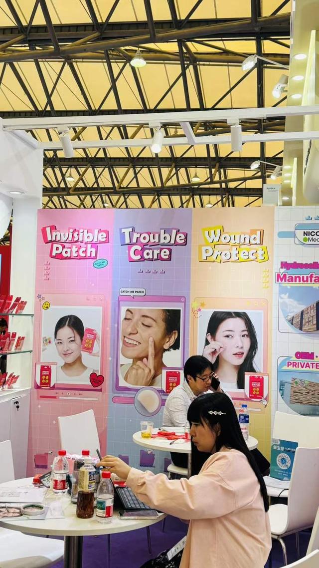 “首发上海”聚焦美妆科技CBE美容博览会引领全球美丽产业创新风向(图13)